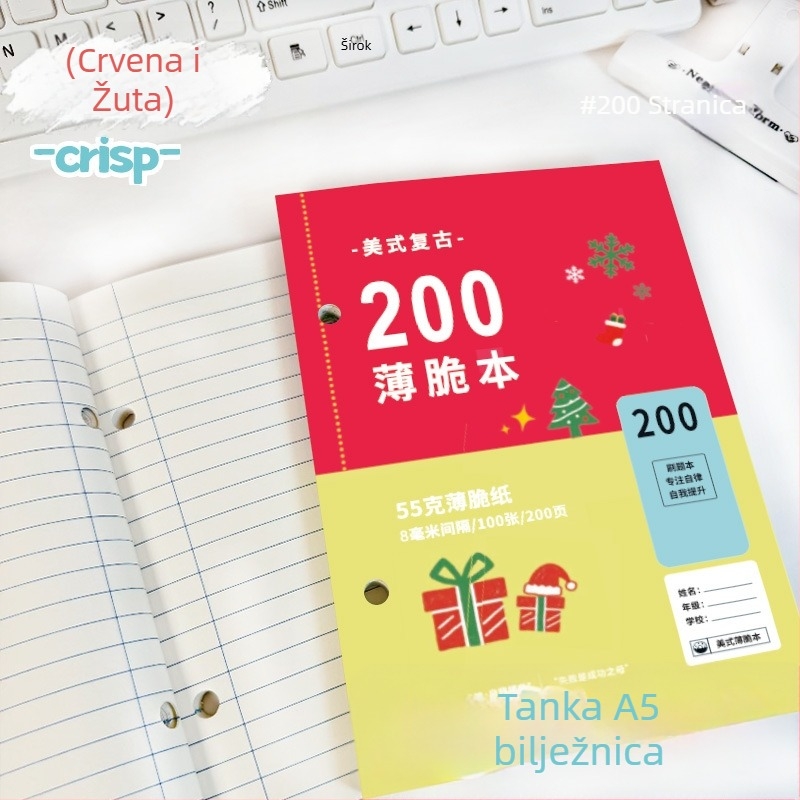 UYA A5 tanka bilježnica za vježbanje zadataka, bilješke, dnevnik — 100–200 stranica; 55 gsm papir od čiste celuloze; savršeno uvezivanje; kreativni stil