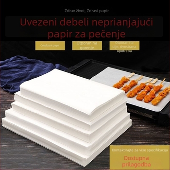 Bijeli prirodni silikon papir za pečenje, jednokratni, prehrambene kvalitete, upija ulje, pravokutni mat za roštilj i pećnicu