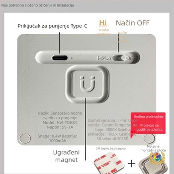 Noćna svjetiljka sa senzorom pokreta za hodnik i stepenice, magnetska ugradnja i pametno punjenje