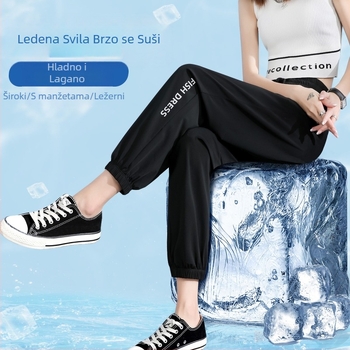 Ženske Ice Silk casual hlače, labav kroj, cropped jogger, crne, brzo sušeće, haarem stil