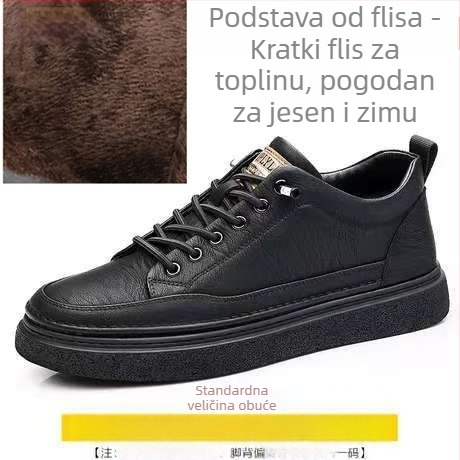 Muške kožne tenisice za svakodnevnu upotrebu, niski gornji dio, mekana potplata, crne, korejski stil