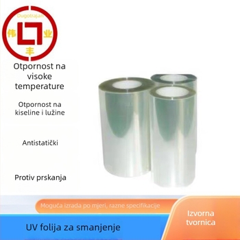 UV zaštitni film za rezanje PCB-a, PET osnova, debljina 0.125 mm, širina 300 mm, duljina 100 m, UV ljepilo, UV film serija, visoka prozirnost, viskoznost visoka