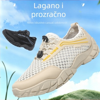 Muške mrežaste prozračne sportske cipele za outdoor planinarenje - casual s vezicama, niskog profila, ljeto 2026