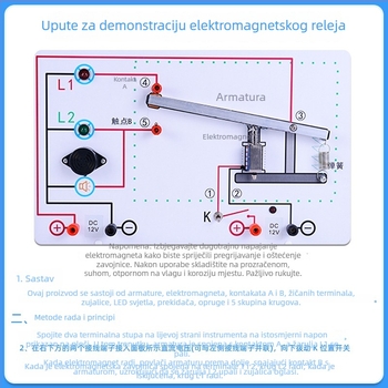 Ploča za demonstraciju elektromagnetnog releja za nastavu fizike — krugovi normalno otvoreni i normalno zatvoreni
