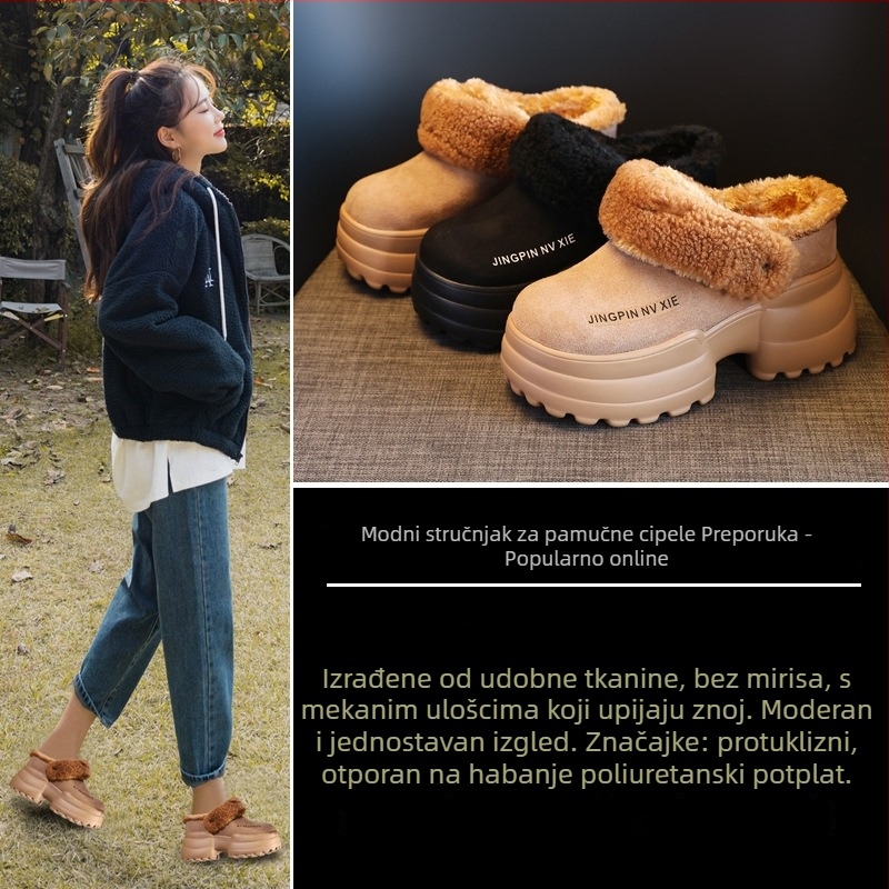 Ženske papuče s krznom, 6 cm povećanje visine, debeli potplat, zatvoren prst, zimski novi dizajn 2026