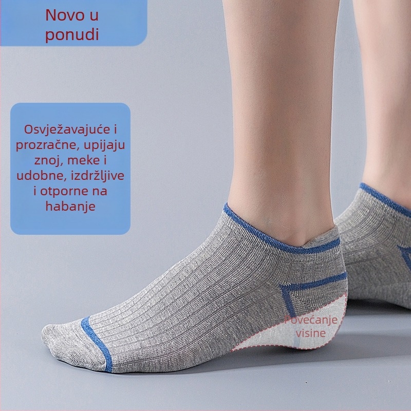 Uložak za obuću sa skrivenim povećanjem visine, silikon deodorant, upija znoj, mekano dno s amortizacijom