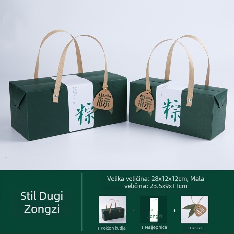 Kutija za poklon od kraftpapira za zongzi na Festivalu dragonjih čamaca