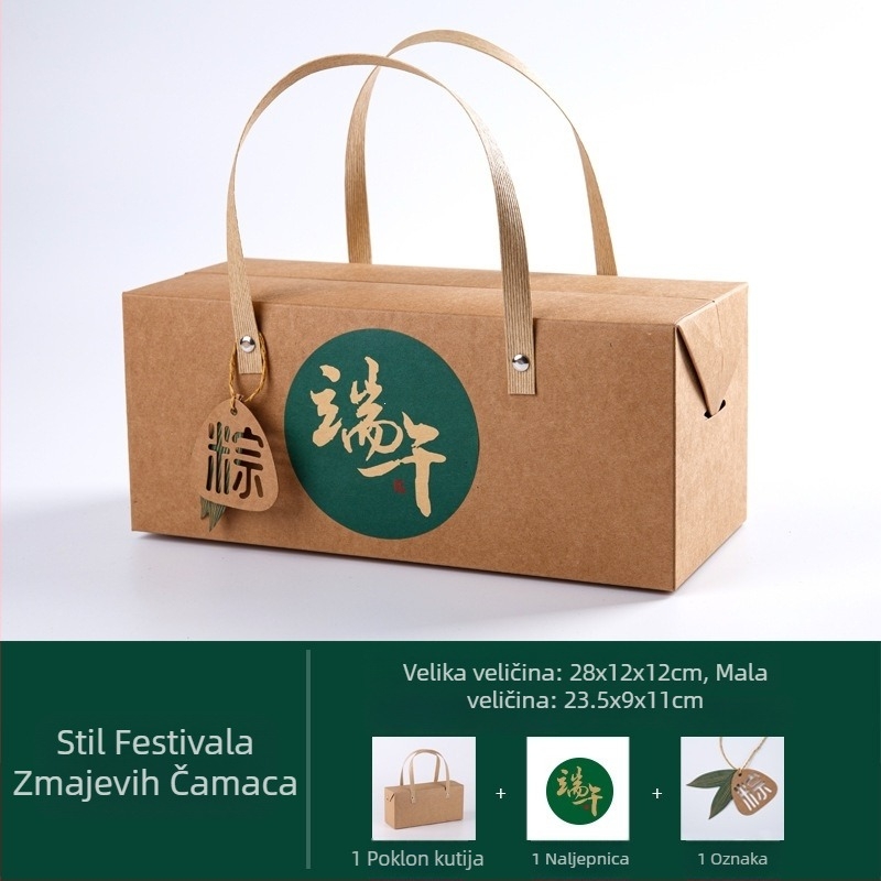 Kutija za poklon od kraftpapira za zongzi na Festivalu dragonjih čamaca