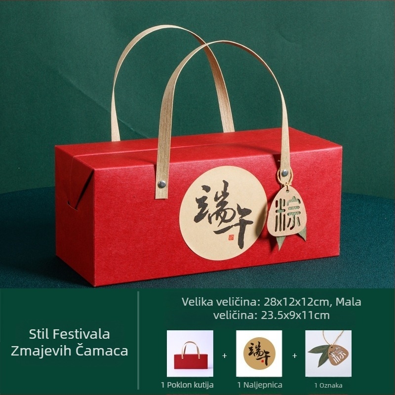Kutija za poklon od kraftpapira za zongzi na Festivalu dragonjih čamaca