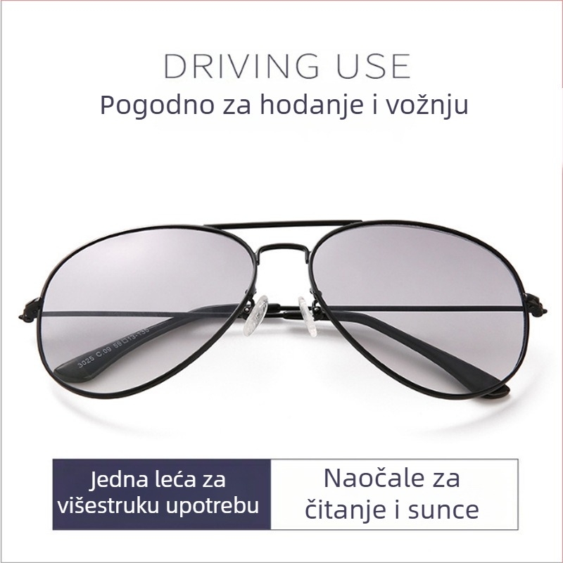 HD Focus naočale za čitanje za presbiopiju, okrugla vintage okvir, fotokromne leće, dvostruka upotreba za daljinu i blizinu, za starije muškarce