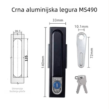 MS490 plošno zaključavanje za opremu — mehanički zasun od aluminijske legure za električne ormariće (s ključem)