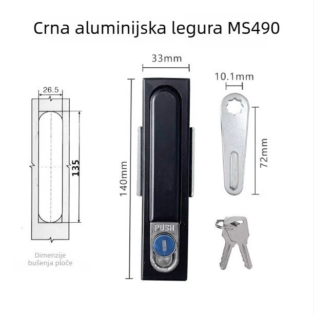 MS490 plošno zaključavanje za opremu — mehanički zasun od aluminijske legure za električne ormariće (s ključem)