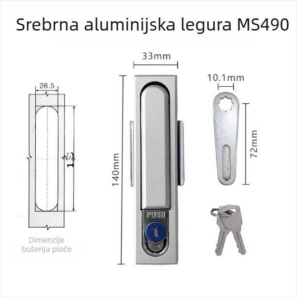 MS490 plošno zaključavanje za opremu — mehanički zasun od aluminijske legure za električne ormariće (s ključem)