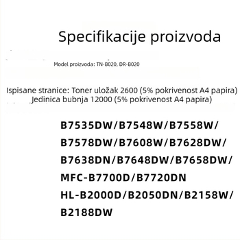 Toner kazeta za Brother DCP-B7500D, DCP-7520DW, B7530DN, B7535DW