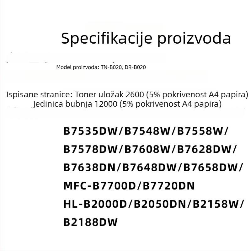 Toner kazeta za Brother DCP-B7500D, DCP-7520DW, B7530DN, B7535DW
