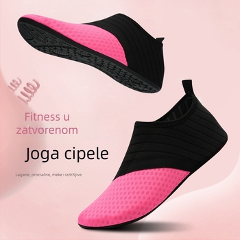 Unutarnje tenisice za fitness s mekanom potplatom i akupresurnom podlogom, protuklizne tenisice za aerobik, ples, trčanje i jogu na podu