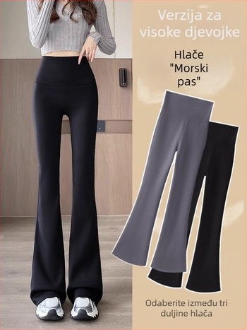 Ženske hlače za jogu s visokim strukom, lagane za proljeće/ljeto, oblikuju siluetu, Barbie-inspired Shark Flare