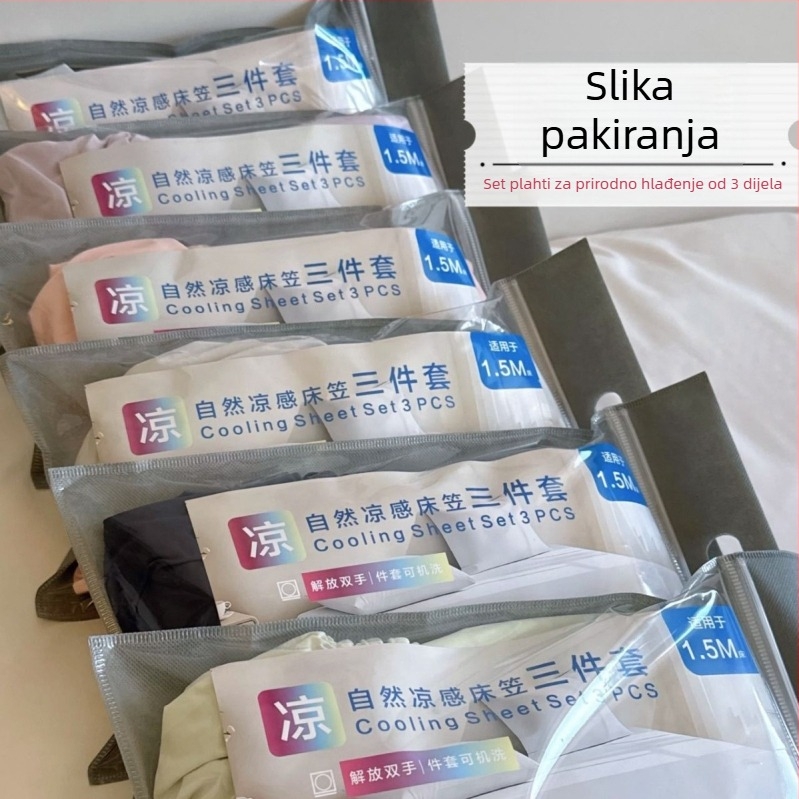 Prirodni trodijelni set posteljine s hlađenjem, elastični najlonski rashladni premaz i potpuna zaštita madraca od prašine