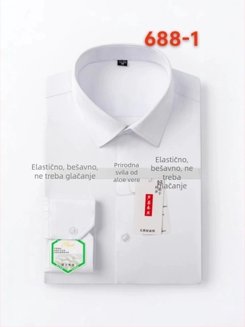 Unisex košulja od Aloe Vera Modal stretch, dugi rukav, poslovna odjeća, otporna na nabor, bez glačanja, jednobojna