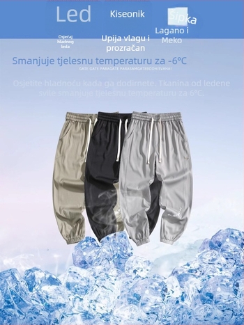 Muške Ice Silk jogger hlače, ljeto 2025, tanke, brzo sušeće, opuštenog kroja, kraćih nogavica, srednji pojas, bez remena, print s slovima, elastan, poliester