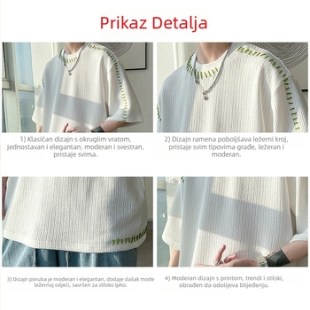 Muška majica kratkih rukava s neravnom krojem, ležernog stila, geometrijskim uzorkom