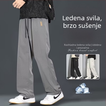 Muške sportske hlače ravnog kroja, Ice Silk tkanina, moderno opuštene široke nogavice, tanke, brzo sušeće ljetne hlače