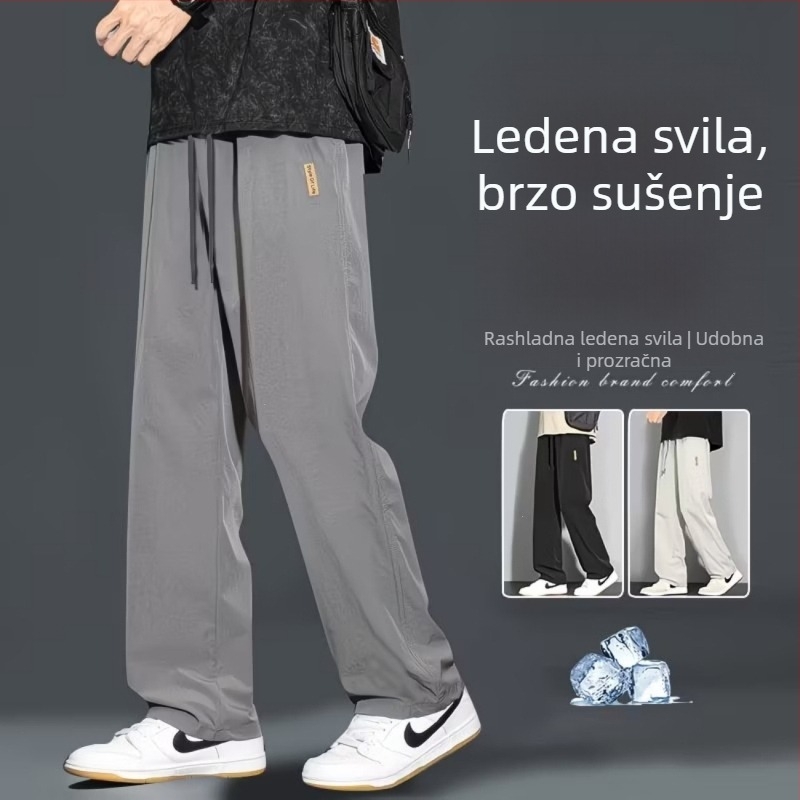 Muške sportske hlače ravnog kroja, Ice Silk tkanina, moderno opuštene široke nogavice, tanke, brzo sušeće ljetne hlače