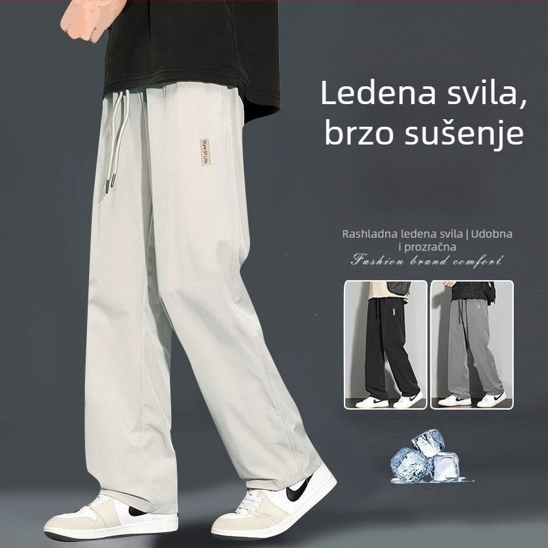 Muške sportske hlače ravnog kroja, Ice Silk tkanina, moderno opuštene široke nogavice, tanke, brzo sušeće ljetne hlače