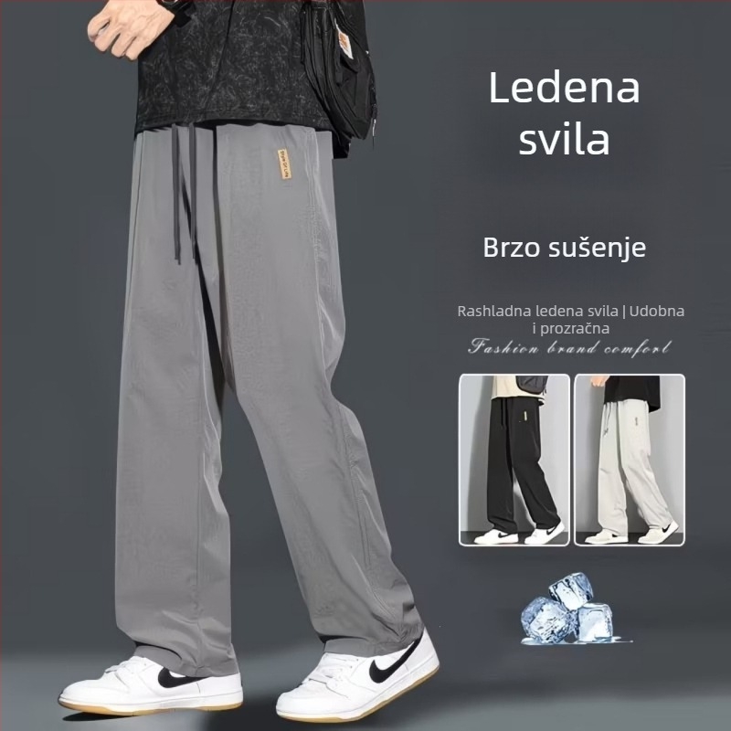 Muške sportske hlače ravnog kroja, Ice Silk tkanina, moderno opuštene široke nogavice, tanke, brzo sušeće ljetne hlače