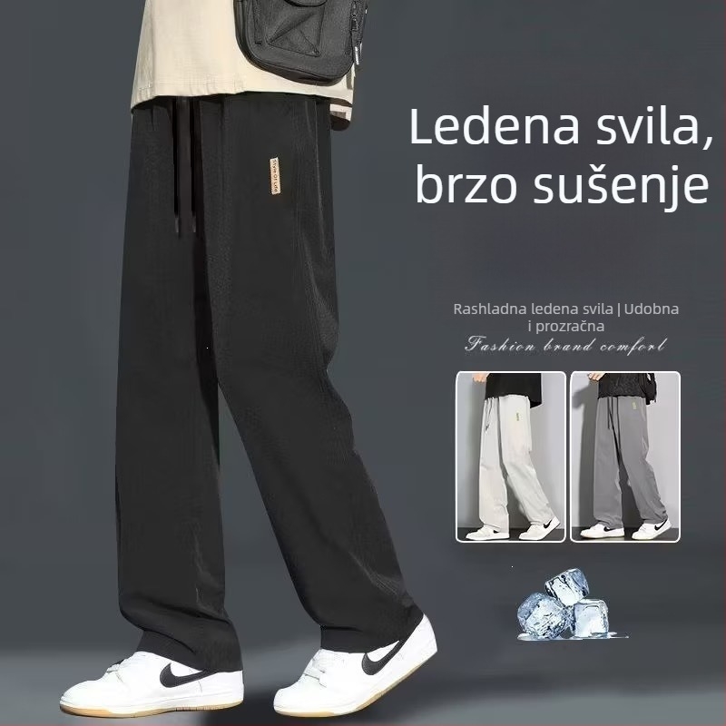 Muške sportske hlače ravnog kroja, Ice Silk tkanina, moderno opuštene široke nogavice, tanke, brzo sušeće ljetne hlače