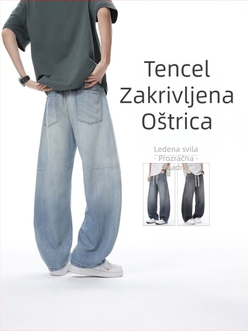 Muške ljetne Ice Silk traperice s zakrivljenim krojem, opuštene, ravne široke nogavice, tanke, visoka elastičnost, casual hlače, model 2026