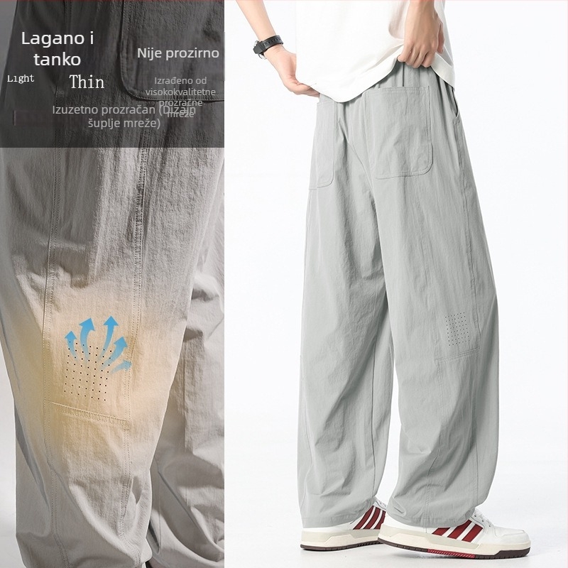 Muške casual hlače s ravnim krojem od Ice Silk tkanine, hongkonškog stila, opuštene široke nogavice, dišuće, rastezljive, duge ljetne hlače