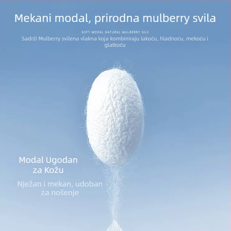 Muška ljetna majica bez rukava, težak sportski top, modalna tkanina, za fitness i košarku, američki stil