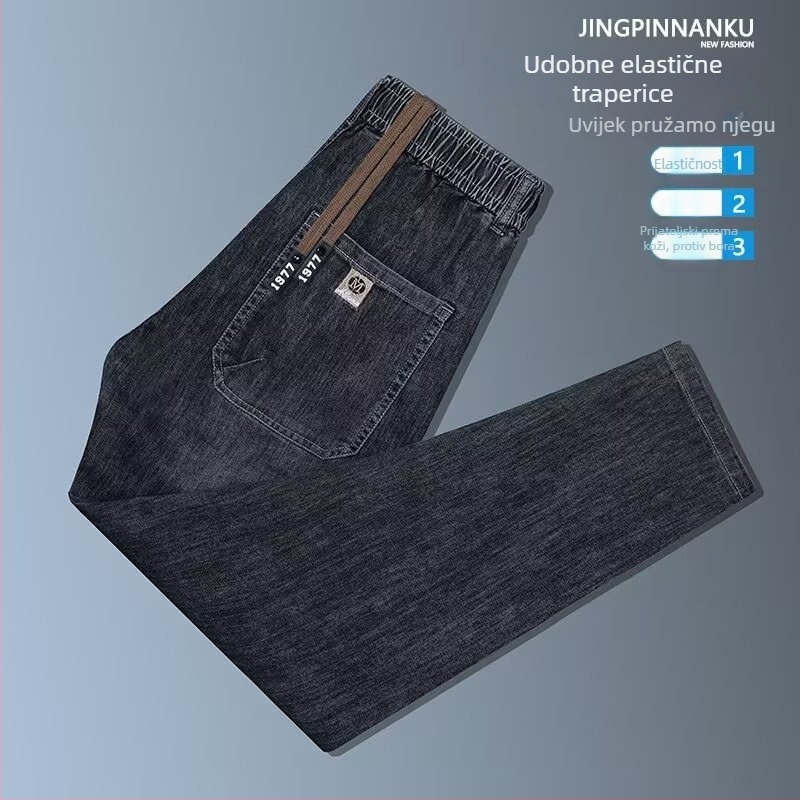Visokokvalitetne muške traperice s elastičnom struku, slim fit, ravni kroj, 2026 novi model