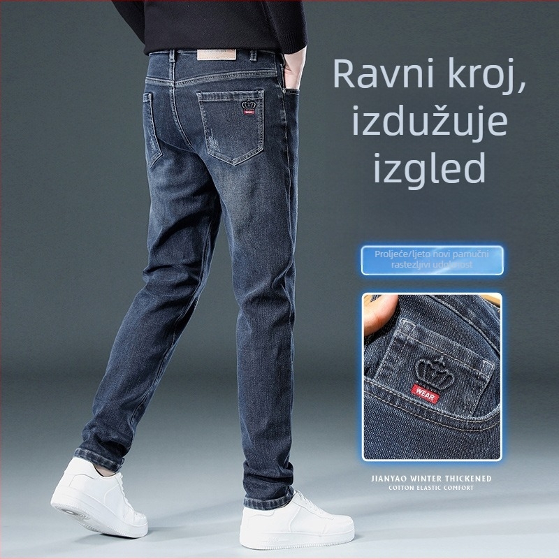 Jesenske muške trapke s elastanom, slim fit, casual, isprane, modernog izgleda, visoke kvalitete