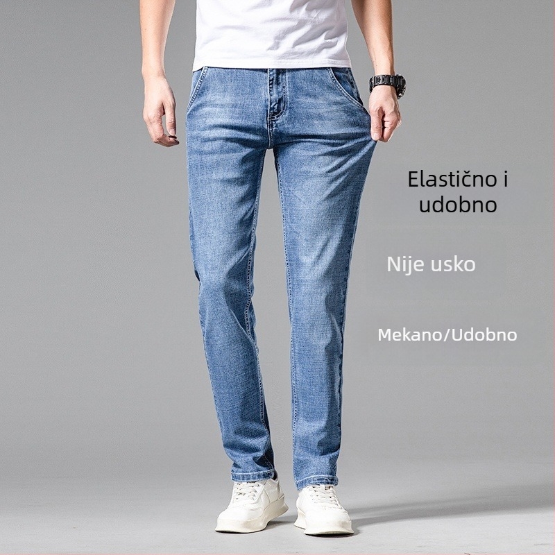 2026 ljeto visokokvalitetne lagane muške traperice, ravnog kroja, opuštene siluete, elastične, casual-business stil