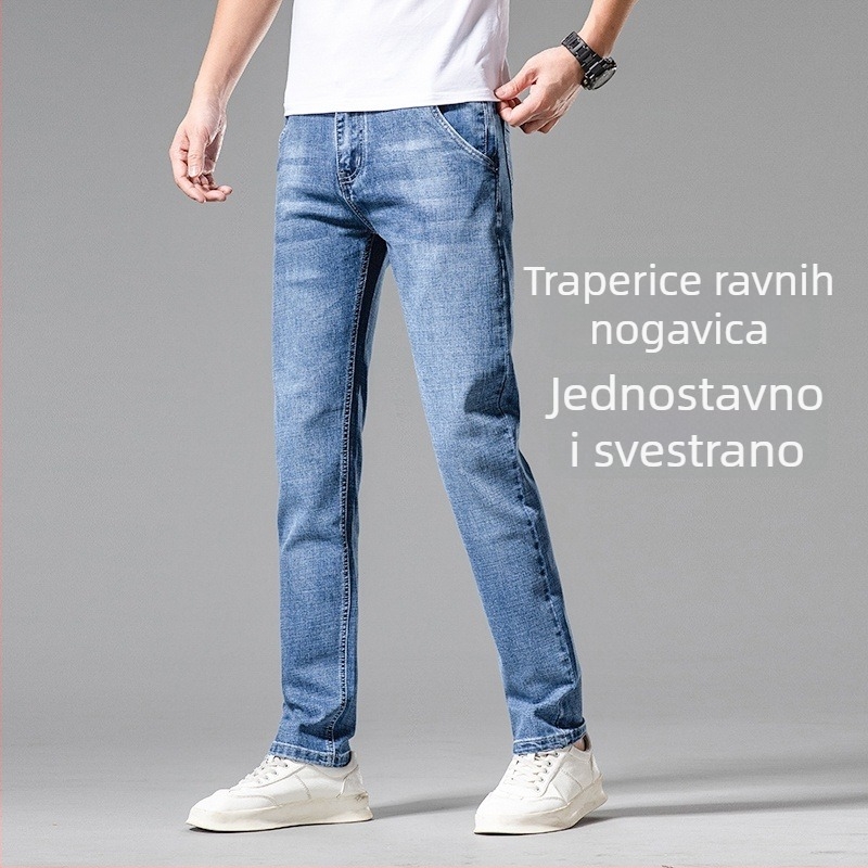 2026 ljeto visokokvalitetne lagane muške traperice, ravnog kroja, opuštene siluete, elastične, casual-business stil