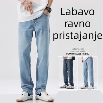 Muške traperice ravnog kroja, oprane, lagane za ljeto, svestrane, s elastičnošću, udobne duge hlače