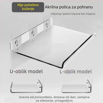 Akrilna zidna polica s pregradom, bez bušenja, za kuhinju, kupaonicu i dnevnu sobu