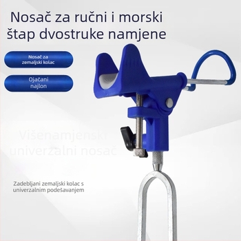 Novi univerzalni nosač štapa s čepom za tlo, za obalni i morski ribolov