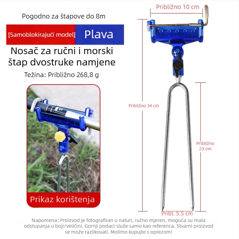 Novi univerzalni nosač štapa s čepom za tlo, za obalni i morski ribolov