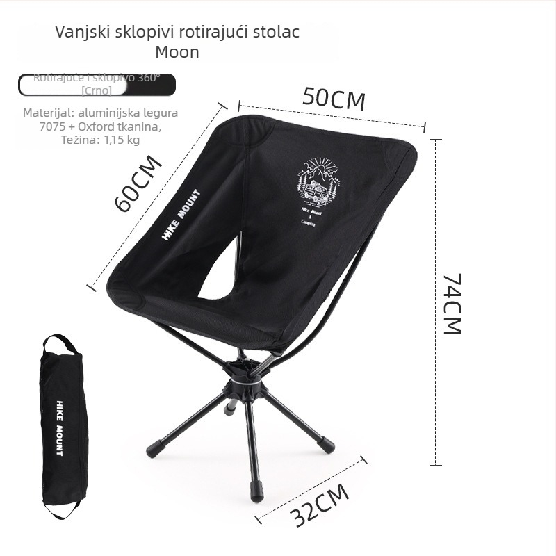 Vanjska Moon stolica s 360° rotacijom, od aluminijske legure, prijenosna za ribolov, kampiranje i piknik, sklopiva i lagana