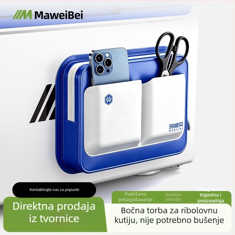 Mawabe PU bočna torbica za kutiju za ribolov, pribor, montaža bez bušenja, vodootporna i otporna na abraziju, višenamjenski spremnik