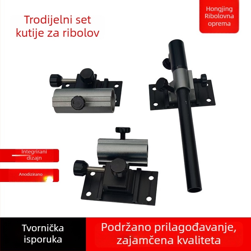 Trojni set kutije za ribolov s aluminijskim legurama nosačima štapova, zamjenjivi lijevi/desni, držač za ribu i pladanj za mamce