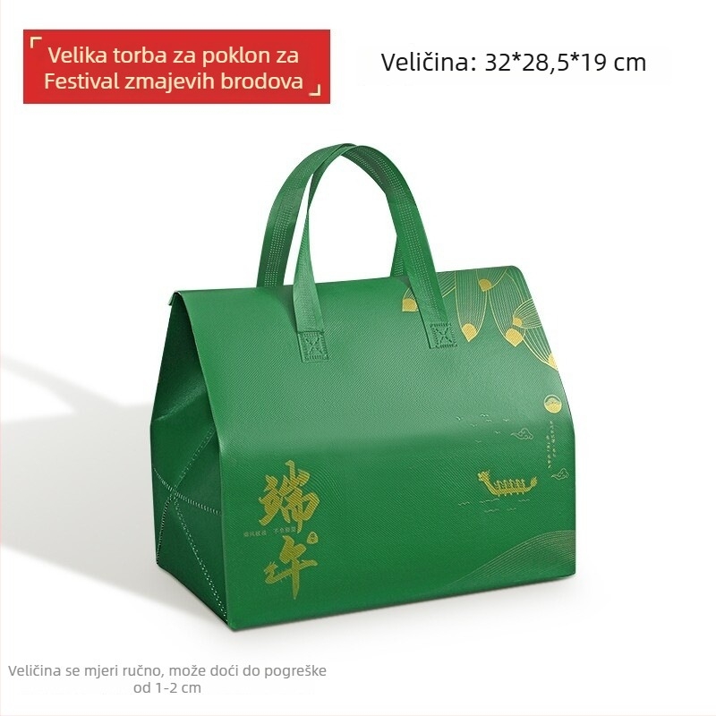 Kutija poklon za knedle od riže s otiskom logotipa
