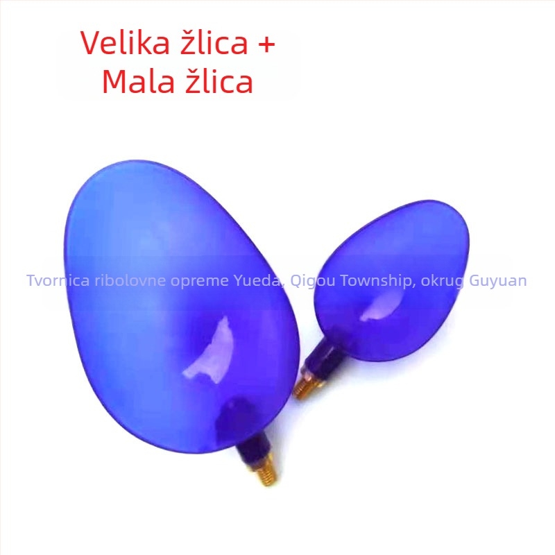 Dvosekcijska teleskopska žlica za mamac sa zamjenjivim glavama – velike i male žlice za ribolov