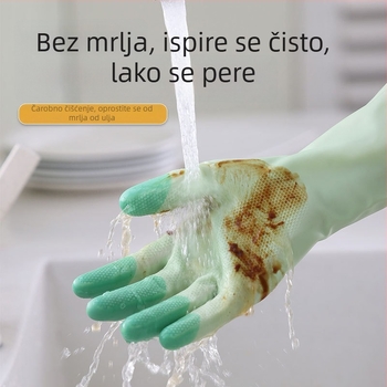 Rukavice za pranje suđa, PVC guma, izdržljive, protuklizne, vodootporne, za kućno čišćenje