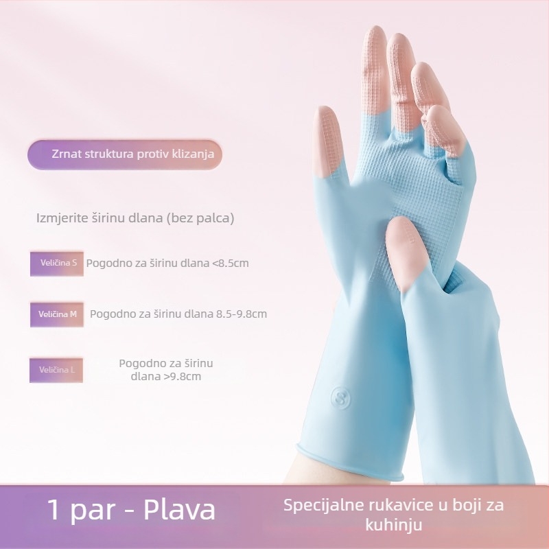 Rukavice za pranje suđa, PVC guma, izdržljive, protuklizne, vodootporne, za kućno čišćenje