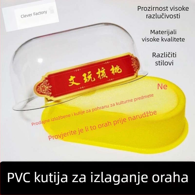 Prozirna kutija za nakit i Wenwan orahe, hermetički zatvorena, zaštita od prašine