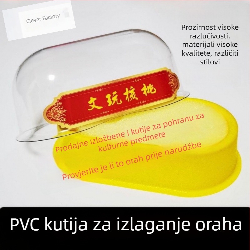 Prozirna kutija za nakit i Wenwan orahe, hermetički zatvorena, zaštita od prašine